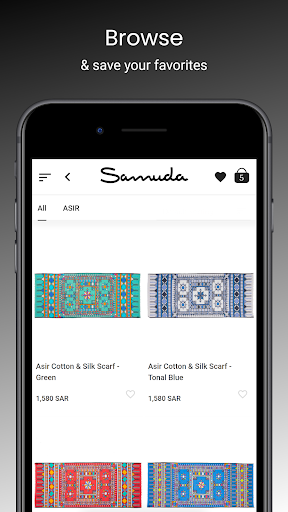 Samuda Screen 2