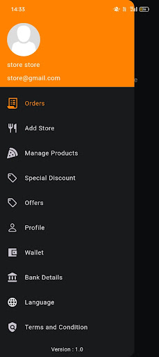 Passio Stores Screen 3