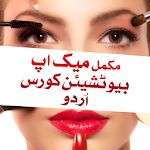 Cover Image of Tải xuống Makeup Beautician Course Urdu  APK
