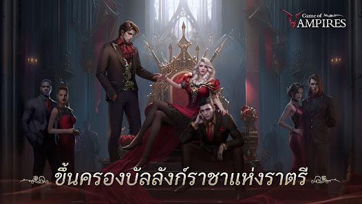 ภาพหน้าจอ