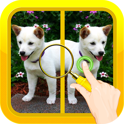 間違い探しゲーム まちがいさがし 無料 Google Play のアプリ