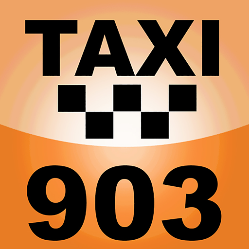 Таксі 903 Водій logo