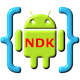 AIDE NDK Support Télécharger sur Windows