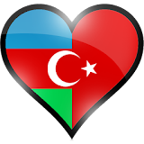 Azerbaycanca <-> Türkcə Lüğət icon