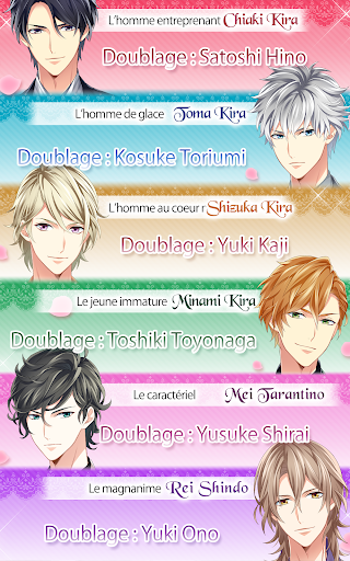 Code Triche Amour endiablé dating sim APK MOD (Astuce) screenshots 4