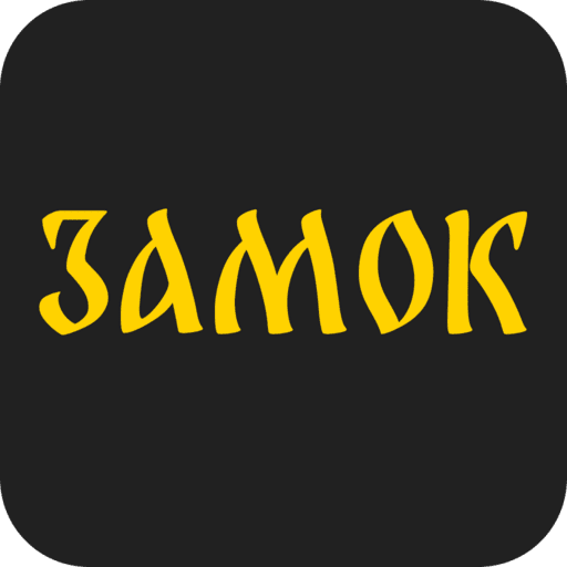 Замок Зацаревья logo