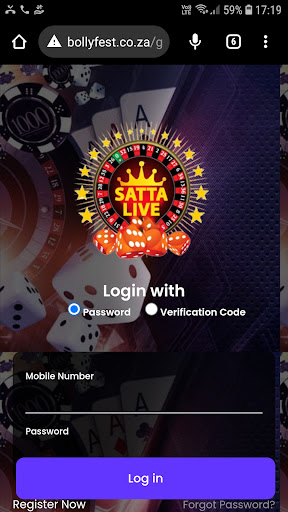 Satta Live Screen 2