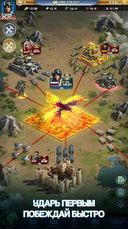 Game screenshot The Grand Frontier hack