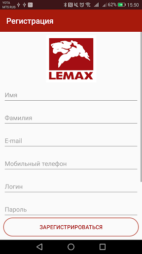 Lemax Screen 2