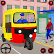 City Tuk Tuk Rickshaw 3D Games