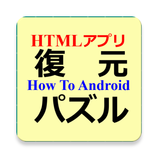 サンプル logo