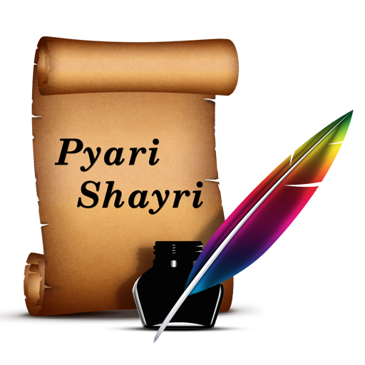 Pyari Shayri 7.0 Icon