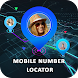 Phone Number Locator Caller ID - Androidアプリ