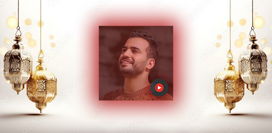 أغاني محمد طارق بدون نت