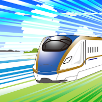 Train sui-sui