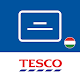 Clubcard Tesco Magyarország Windowsでダウンロード