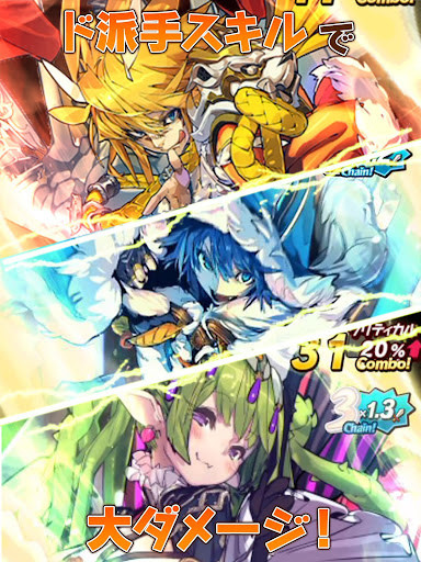 ラストピリオド 巡りあう螺旋の物語 Google Play のアプリ