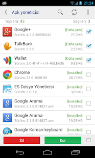 System App Remover Screenshot