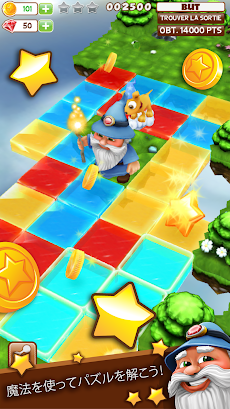 パズル ウィズ (Puzzle Wiz)のおすすめ画像1