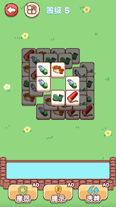 Match 3 Block - Tiles Puzzle