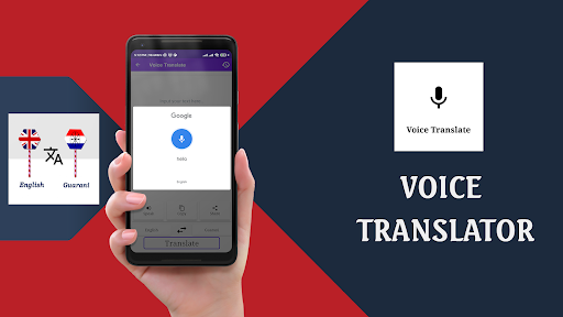 English To Guarani Translator Screen 3