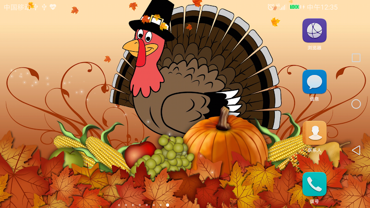 Happy Thanksgiving Wallpaper - 1.0.5 - (Android)