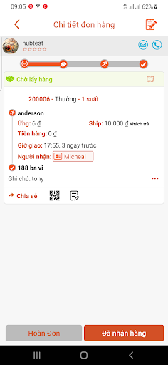 C9PShipper Screen 3