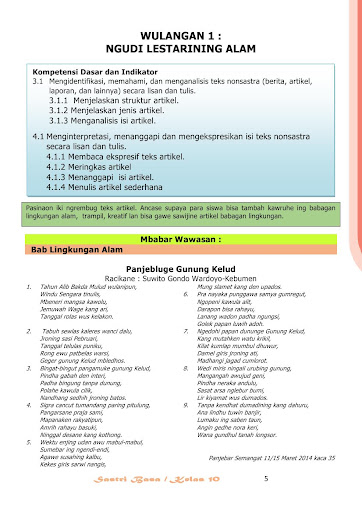 Bahasa Jawa Sastri Basa 10 K13 Screen 3