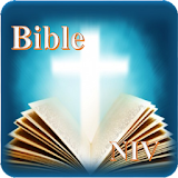 Holy Bible(NIV) icon