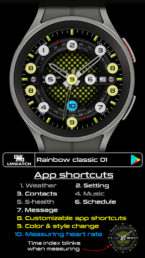 LMwatch rainbow classic 01 Screen 3