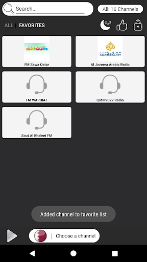 Qatar Radio Stations - AM FM Screen 3