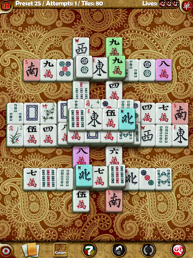 Random Mahjong VARY screenshots 7