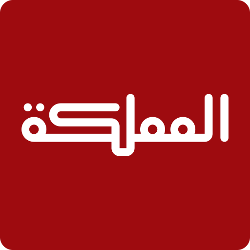 ALMAMLAKA TV logo