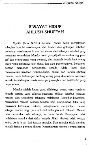 Hilyatul Auliya Ulama Salaf 3 Screen 3