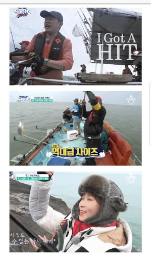 기프티콘 낚시 - 월척의 역습