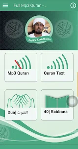 Muhammad Abdulkarim Full Quran