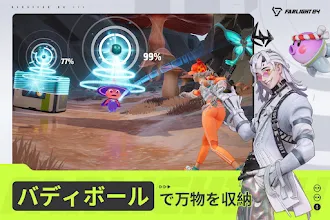 Game screenshot Farlight 84 hack