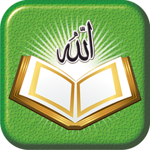 Kuran Mealim logo