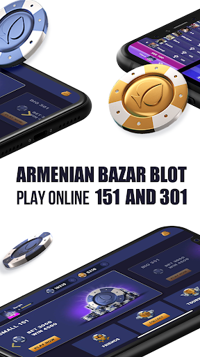 Kargin Blot: Bazar blot Screen 3