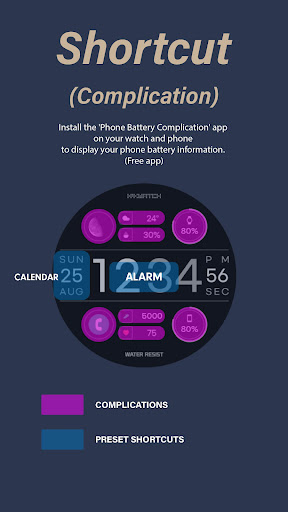 HMK D100 screenshot 2