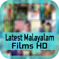 Latest Malayalam Movies: പുതിയ മലയാള സിനിമകൾ