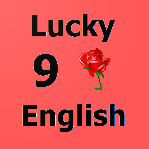 9. Sınıf İngilizce logo