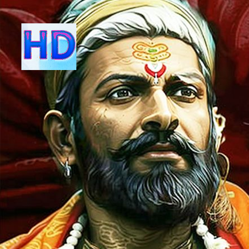 HD Shivaji Maharaj Wallpaper 1.0 Icon