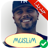 آخر أغاني الراب مسلم 2018 MUSLIM icon
