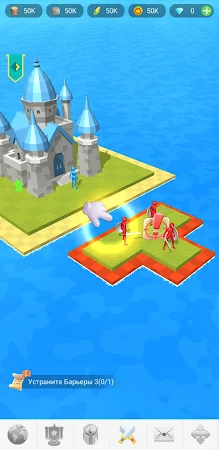 Game screenshot Захват Империи apk download