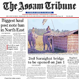 The Assam Tribune Assam News icon