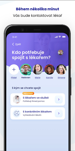 MEDDI KHP Screen 3