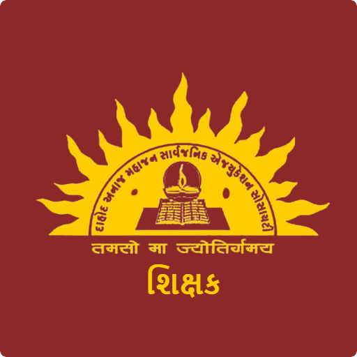 Damses -Teacher App logo