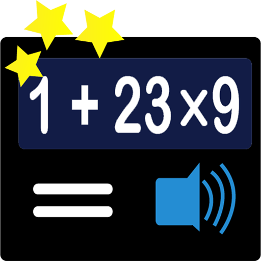 เครื่องคิดเลขเสียงภาษาไทย logo