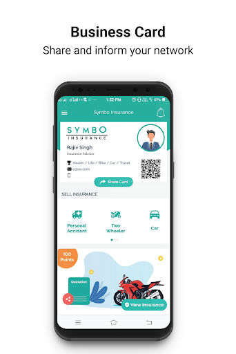 Symbo POS - Insurance Business Screen 2